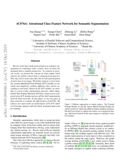ACFNet: Attentional Class Feature Network for Semantic Segmentation