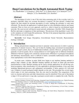 Deep Convolutions for In-Depth Automated Rock Typing