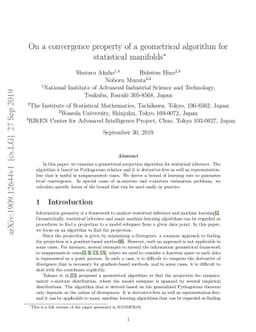 On a convergence property of a geometrical algorithm for statistical
  manifolds