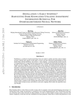 Distillation $\approx$ Early Stopping? Harvesting Dark Knowledge
  Utilizing Anisotropic Information Retrieval For Overparameterized Neural
  Network