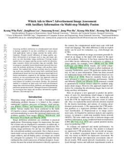 Which Ads to Show? Advertisement Image Assessment with Auxiliary
  Information via Multi-step Modality Fusion