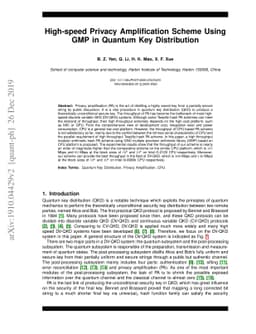 High-speed Privacy Amplification Scheme using GMP in Quantum Key
  Distribution