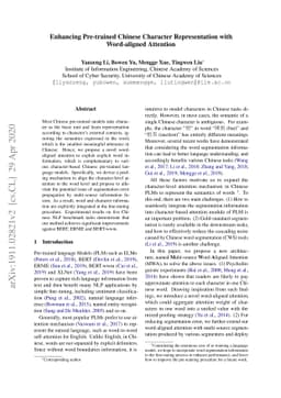 Enhancing Pre-trained Chinese Character Representation with Word-aligned
  Attention