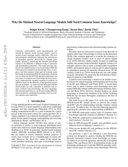 Why Do Masked Neural Language Models Still Need Common Sense Knowledge?