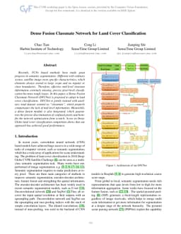 Dense Fusion Classmate Network for Land Cover Classification