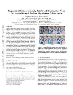 Progressive Retinex: Mutually Reinforced Illumination-Noise Perception
  Network for Low Light Image Enhancement