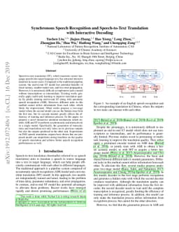 Synchronous Speech Recognition and Speech-to-Text Translation with
  Interactive Decoding