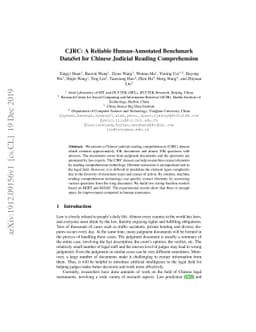 CJRC: A Reliable Human-Annotated Benchmark DataSet for Chinese Judicial
  Reading Comprehension