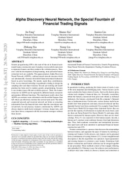 Alpha Discovery Neural Network based on Prior Knowledge