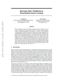Real-time Policy Distillation in Deep Reinforcement Learning