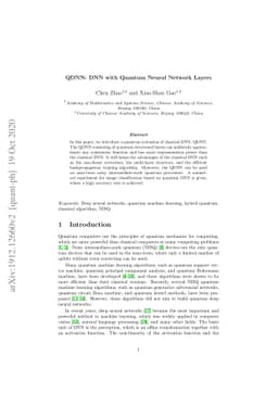 QDNN: DNN with Quantum Neural Network Layers
