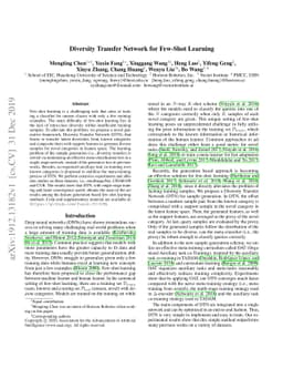 Diversity Transfer Network for Few-Shot Learning