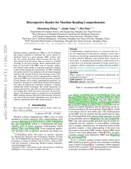 Retrospective Reader for Machine Reading Comprehension