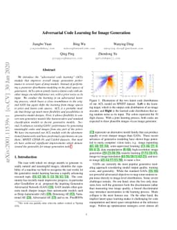 Adversarial Code Learning for Image Generation