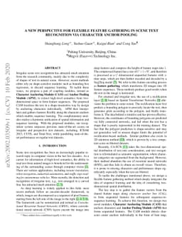 A New Perspective for Flexible Feature Gathering in Scene Text
  Recognition Via Character Anchor Pooling