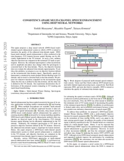 Consistency-aware multi-channel speech enhancement using deep neural
  networks