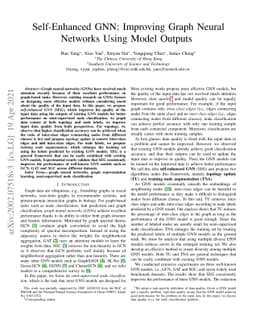 Self-Enhanced GNN: Improving Graph Neural Networks Using Model Outputs