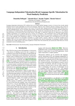 Language-Independent Tokenisation Rivals Language-Specific Tokenisation
  for Word Similarity Prediction