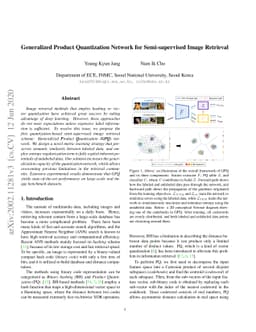 Generalized Product Quantization Network for Semi-supervised Image
  Retrieval