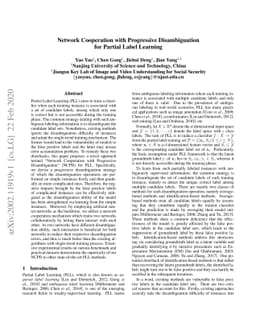 Network Cooperation with Progressive Disambiguation for Partial Label
  Learning
