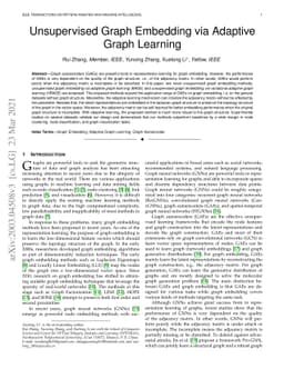 Unsupervised Graph Embedding via Adaptive Graph Learning