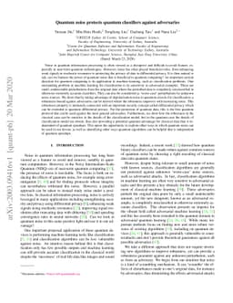 Quantum noise protects quantum classifiers against adversaries