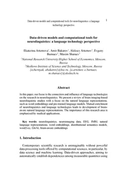 Data-driven models and computational tools for neurolinguistics: a
  language technology perspective