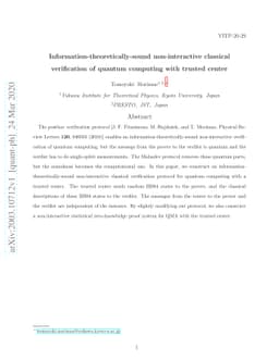 Information-theoretically-sound non-interactive classical verification
  of quantum computing with trusted center