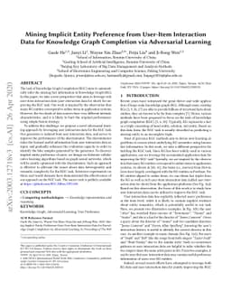 Mining Implicit Entity Preference from User-Item Interaction Data for
  Knowledge Graph Completion via Adversarial Learning