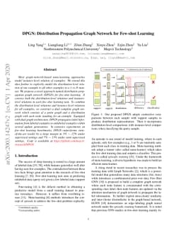 DPGN: Distribution Propagation Graph Network for Few-shot Learning