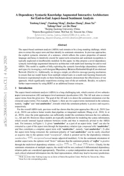 A Dependency Syntactic Knowledge Augmented Interactive Architecture for
  End-to-End Aspect-based Sentiment Analysis