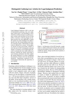 Distinguish Confusing Law Articles for Legal Judgment Prediction