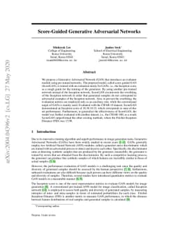 Score-Guided Generative Adversarial Networks