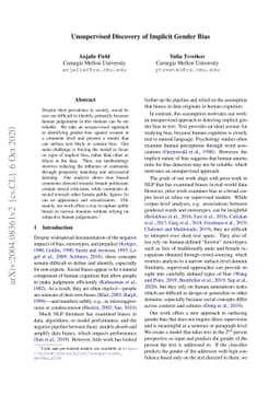 Unsupervised Discovery of Implicit Gender Bias