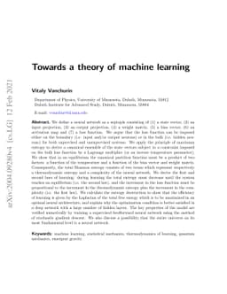 Towards a theory of machine learning