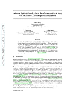 Almost Optimal Model-Free Reinforcement Learning via Reference-Advantage
  Decomposition