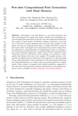 Few-shot Compositional Font Generation with Dual Memory