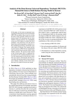 Analysis of the Penn Korean Universal Dependency Treebank (PKT-UD):
  Manual Revision to Build Robust Parsing Model in Korean
