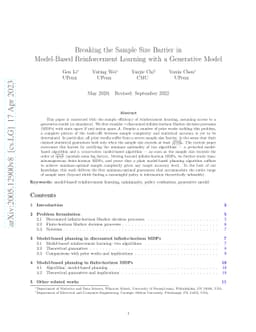 Breaking the Sample Size Barrier in Model-Based Reinforcement Learning
  with a Generative Model