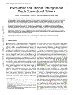 Interpretable and Efficient Heterogeneous Graph Convolutional Network