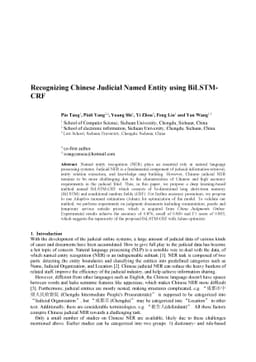 Recognizing Chinese Judicial Named Entity using BiLSTM-CRF
