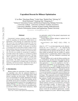 Cogradient Descent for Bilinear Optimization