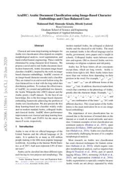 AraDIC: Arabic Document Classification using Image-Based Character
  Embeddings and Class-Balanced Loss