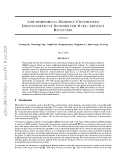 Low-dimensional Manifold Constrained Disentanglement Network for Metal
  Artifact Reduction