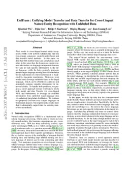 UniTrans: Unifying Model Transfer and Data Transfer for Cross-Lingual
  Named Entity Recognition with Unlabeled Data