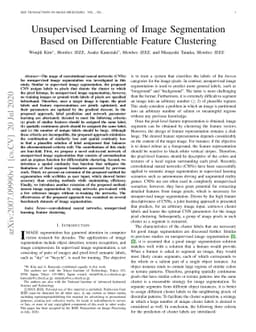 Unsupervised Learning of Image Segmentation Based on Differentiable
  Feature Clustering