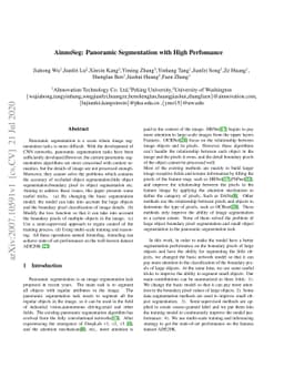 AinnoSeg: Panoramic Segmentation with High Perfomance