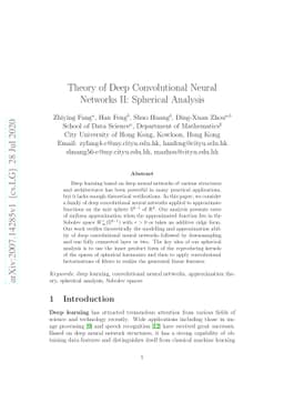 Theory of Deep Convolutional Neural Networks II: Spherical Analysis
