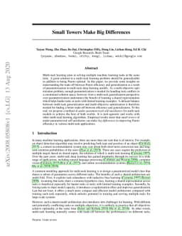 Small Towers Make Big Differences