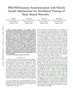 PSO-PS: Parameter Synchronization with Particle Swarm Optimization for
  Distributed Training of Deep Neural Networks
